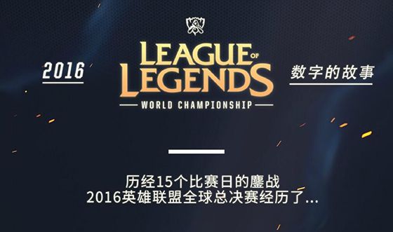 能力强的阵