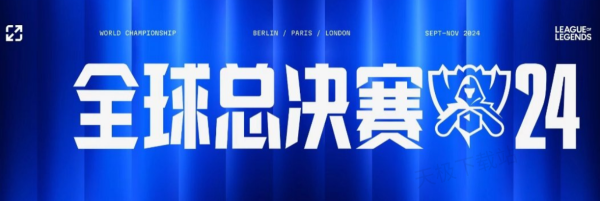 重排