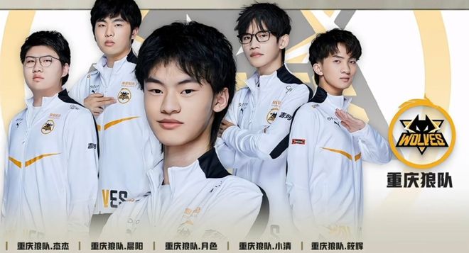 乐部WBG