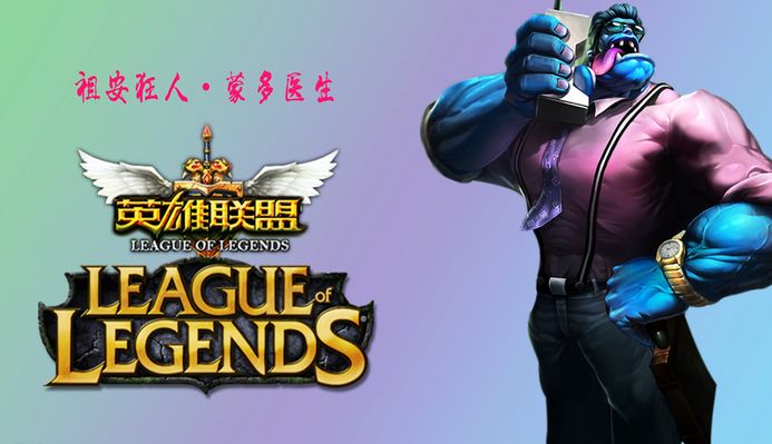 NA中