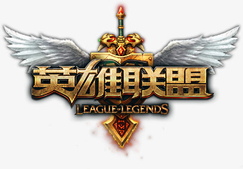 输入延